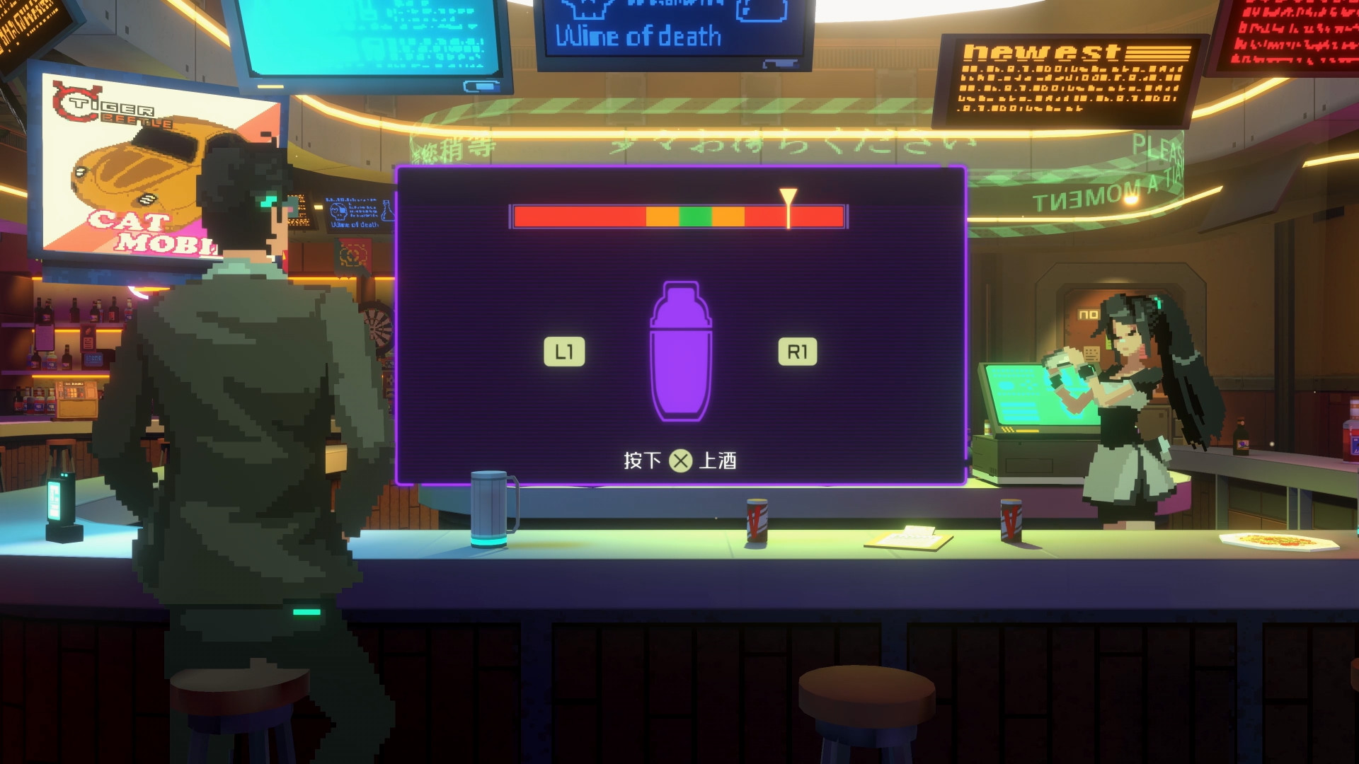 纪元: 变异/ANNO: Mutationem动作冒险游戏-铁虎资源网