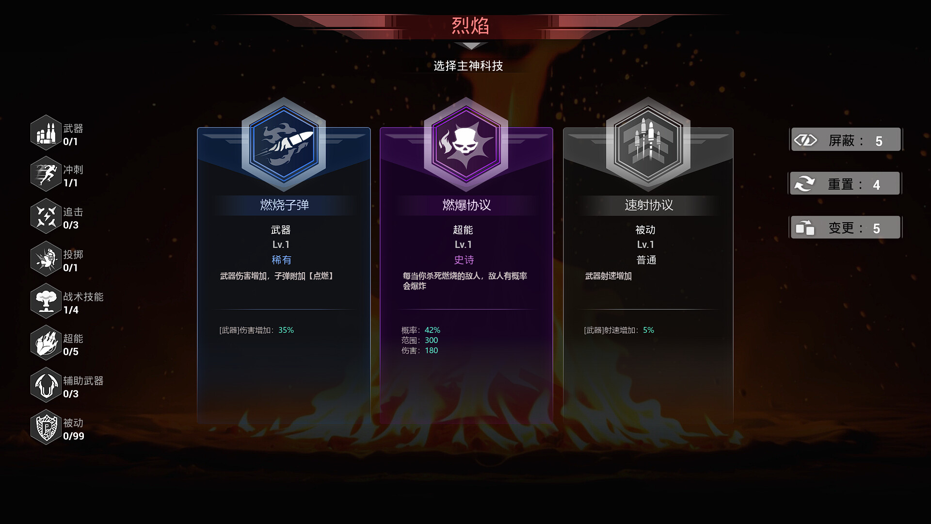 点击查看原图 轮回保险公司R.I.P/Reincarnation Insurance Program