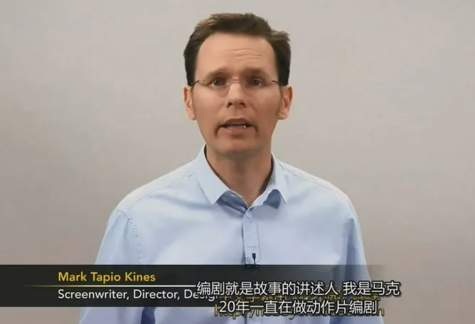 微电影_影视编剧教程_影视剧本前期构思教程[剧本创作]-铁虎资源网