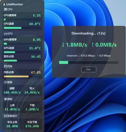 桌面硬件性能监控LiteMonitor v1.3.4绿色版-铁虎资源网