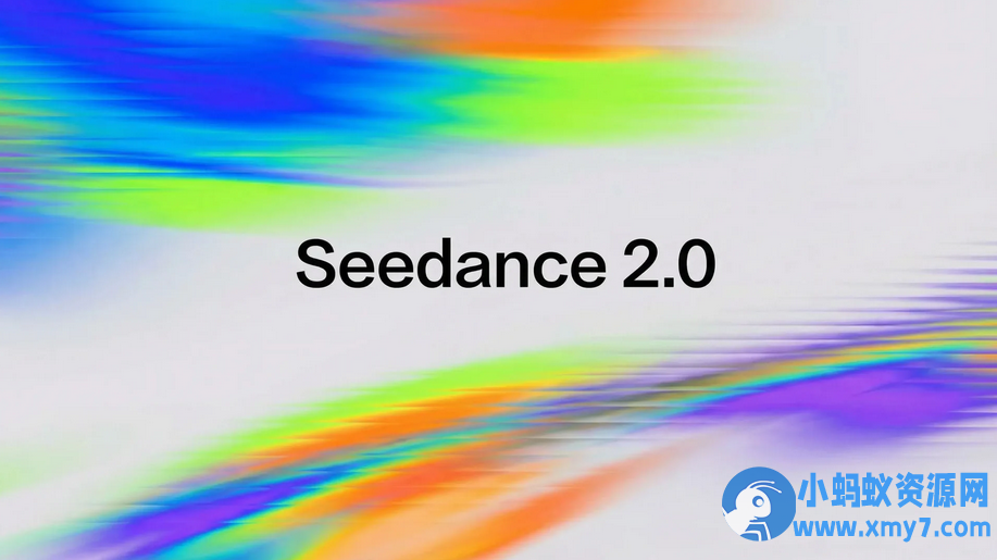 2026年最火AI视频模型 Seedance 2.0 学习资料包-铁虎资源网