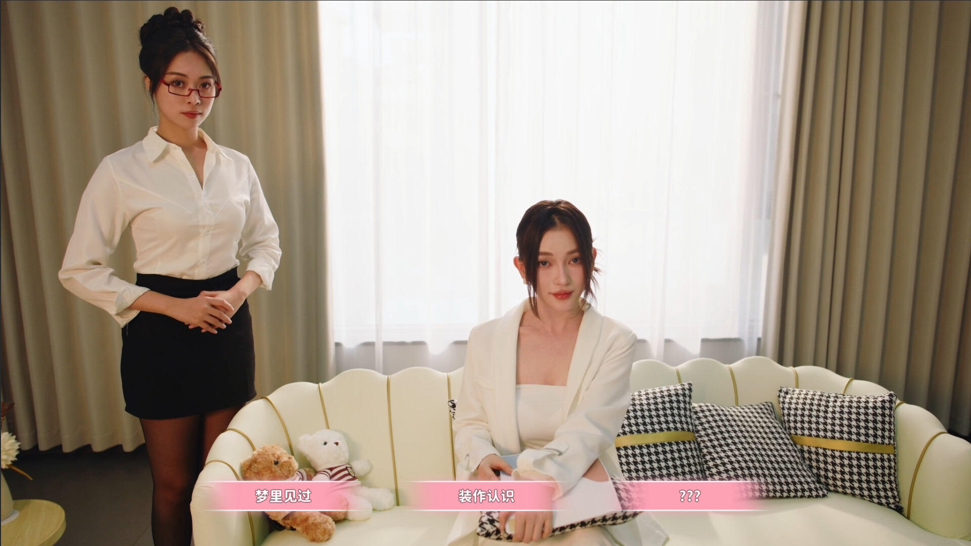 女神的贴身男仆/Service of Five Graces角色扮演-铁虎资源网