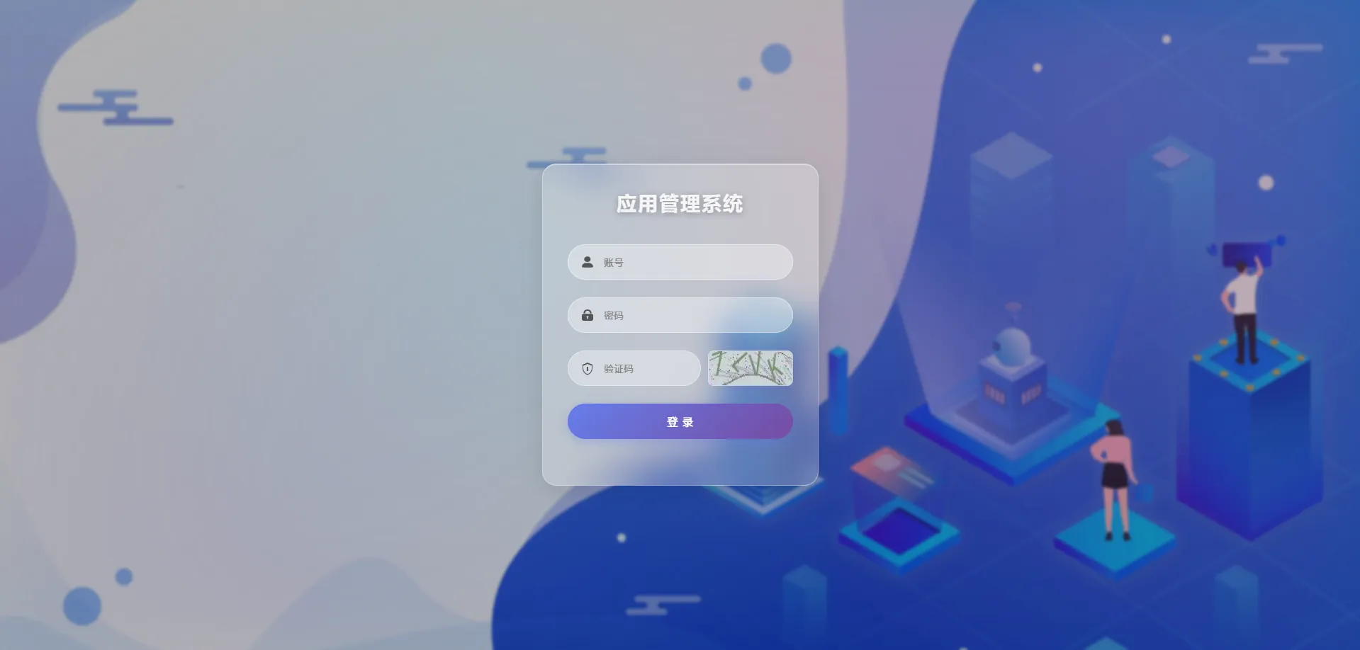 apk免杀系统源码搭建教程-铁虎资源网