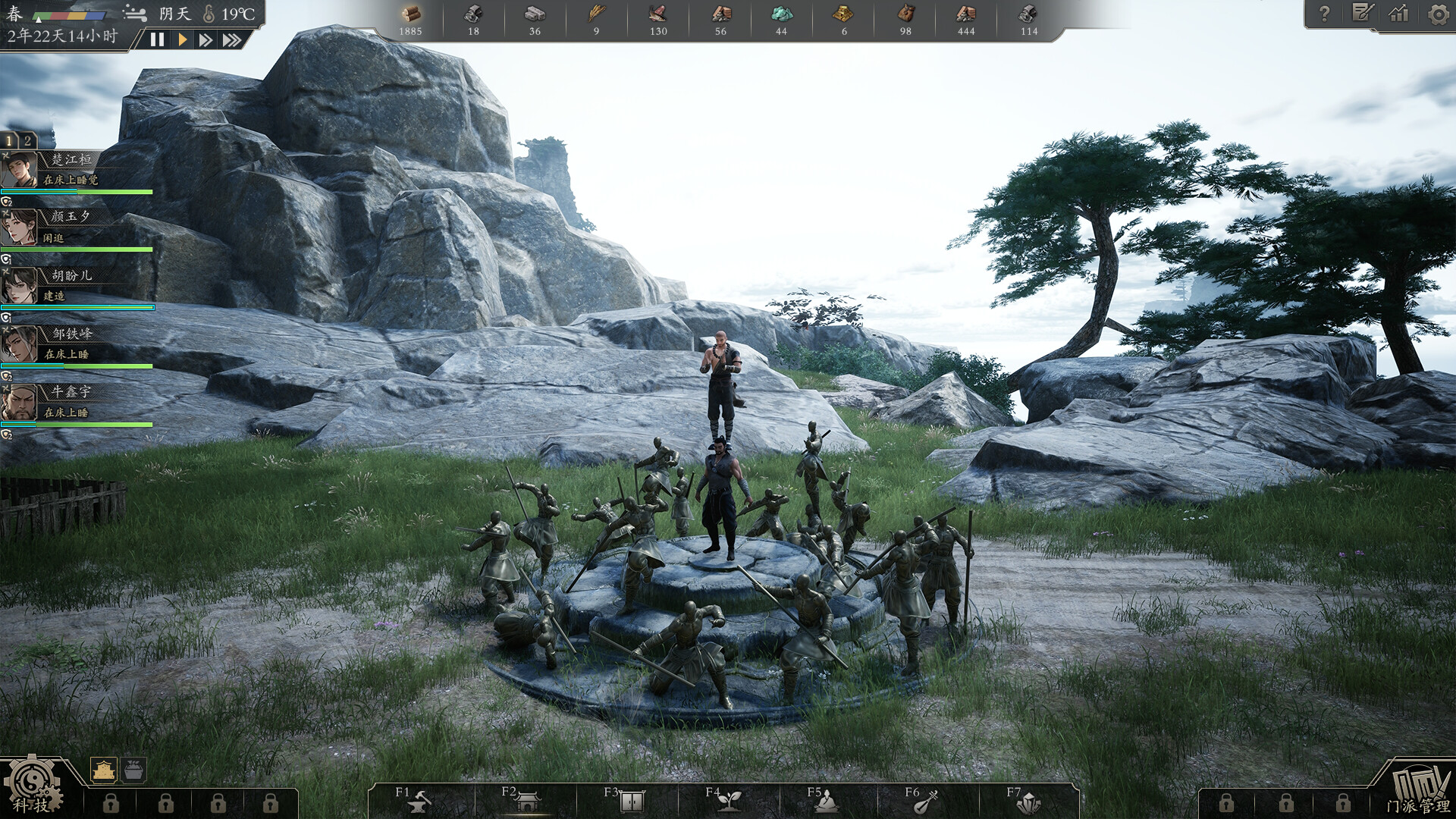 宗门起源/Eastern Era武侠生存建造游戏-铁虎资源网