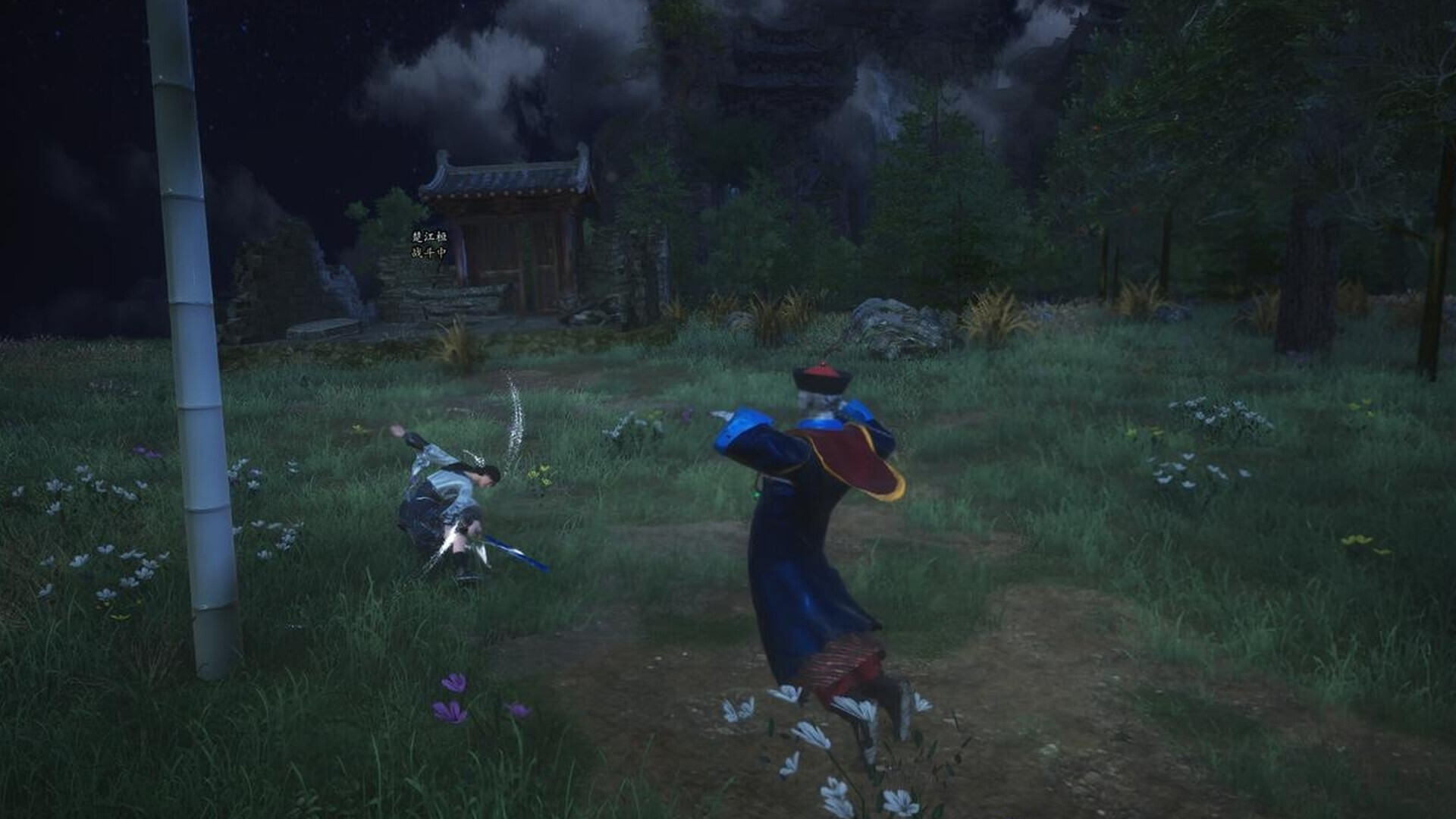 宗门起源/Eastern Era武侠生存建造游戏-铁虎资源网