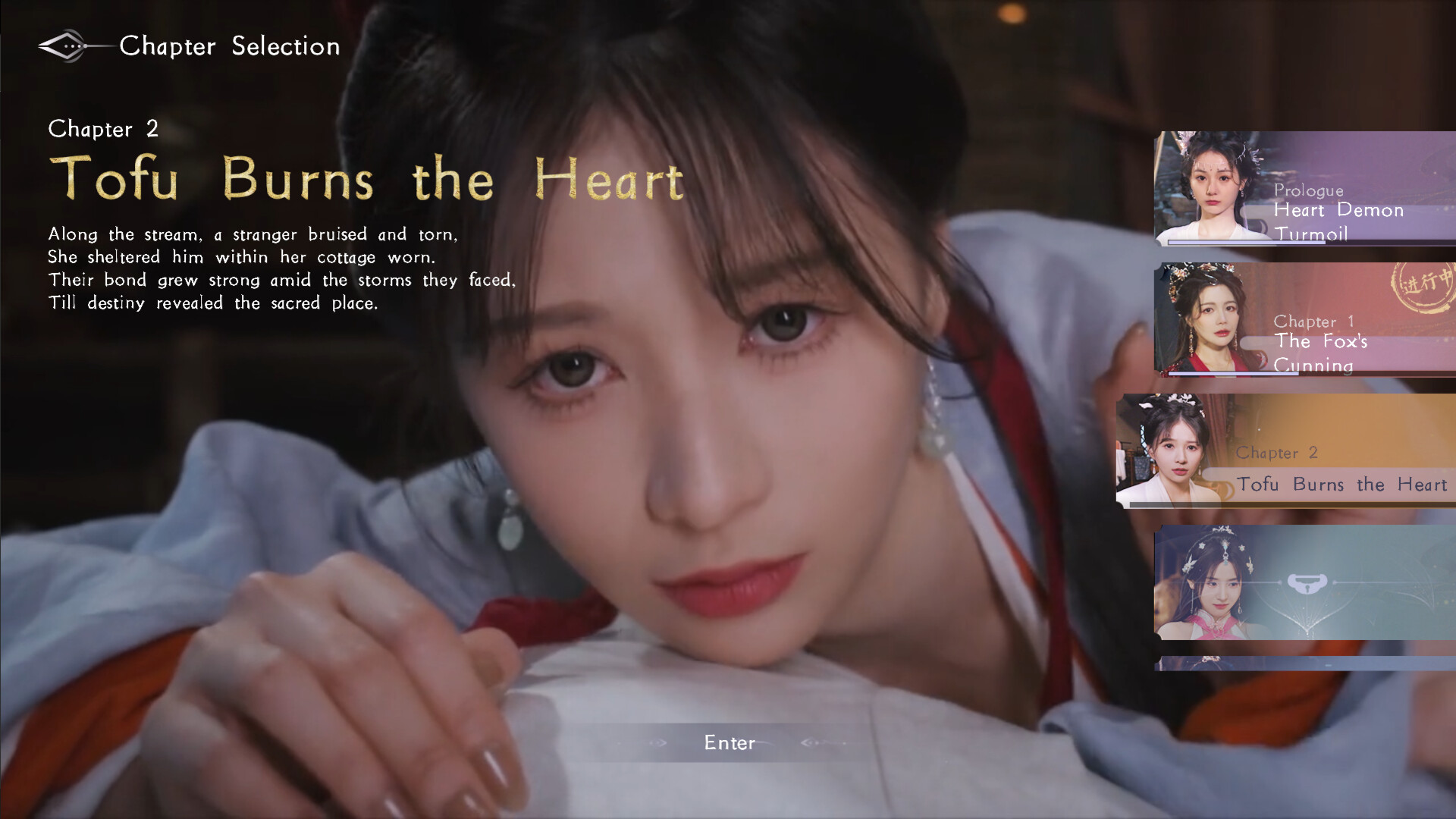 《美女，请别影响我成仙全球版》中文版-铁虎资源网