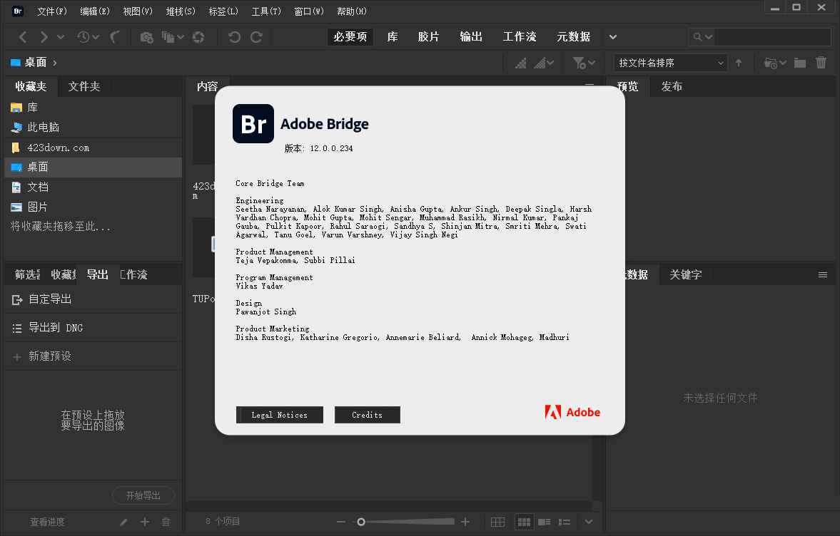 点击查看原图 Adobe Bridge 2026简称BR(v16.0.2.23.00)破解版