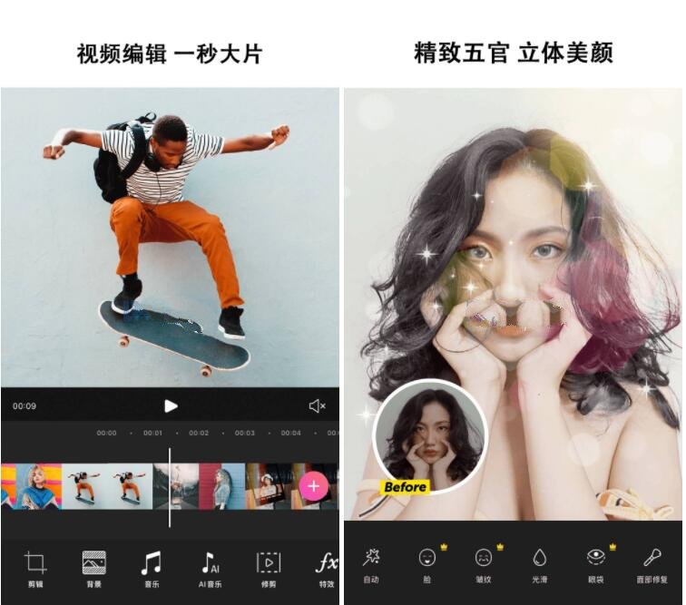 安卓PicsArt美易v29.90专业修图解锁专业版