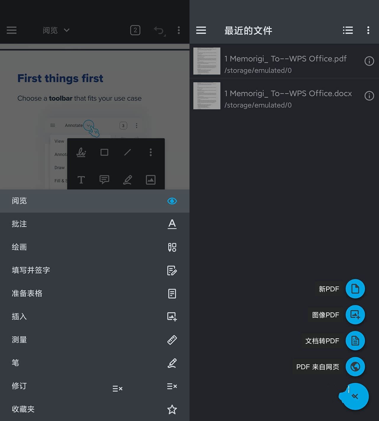 Xodo PDF阅读器和编辑器v10.14.10解锁专业版-铁虎资源网