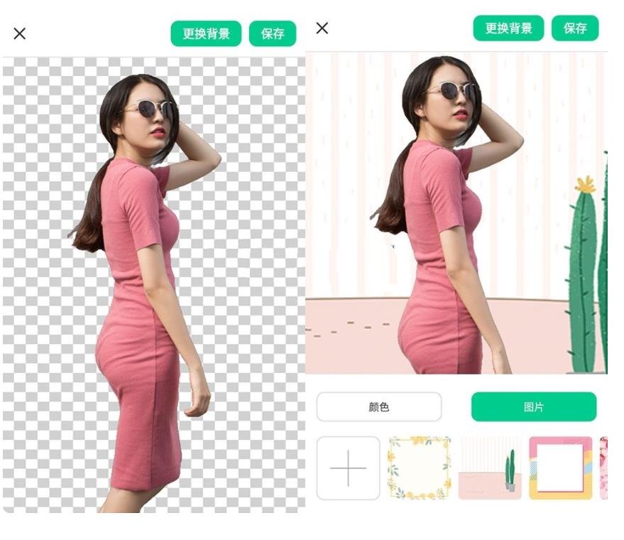 傲软抠图v1.8.40高级版智能抠图软件解锁VIP-铁虎资源网