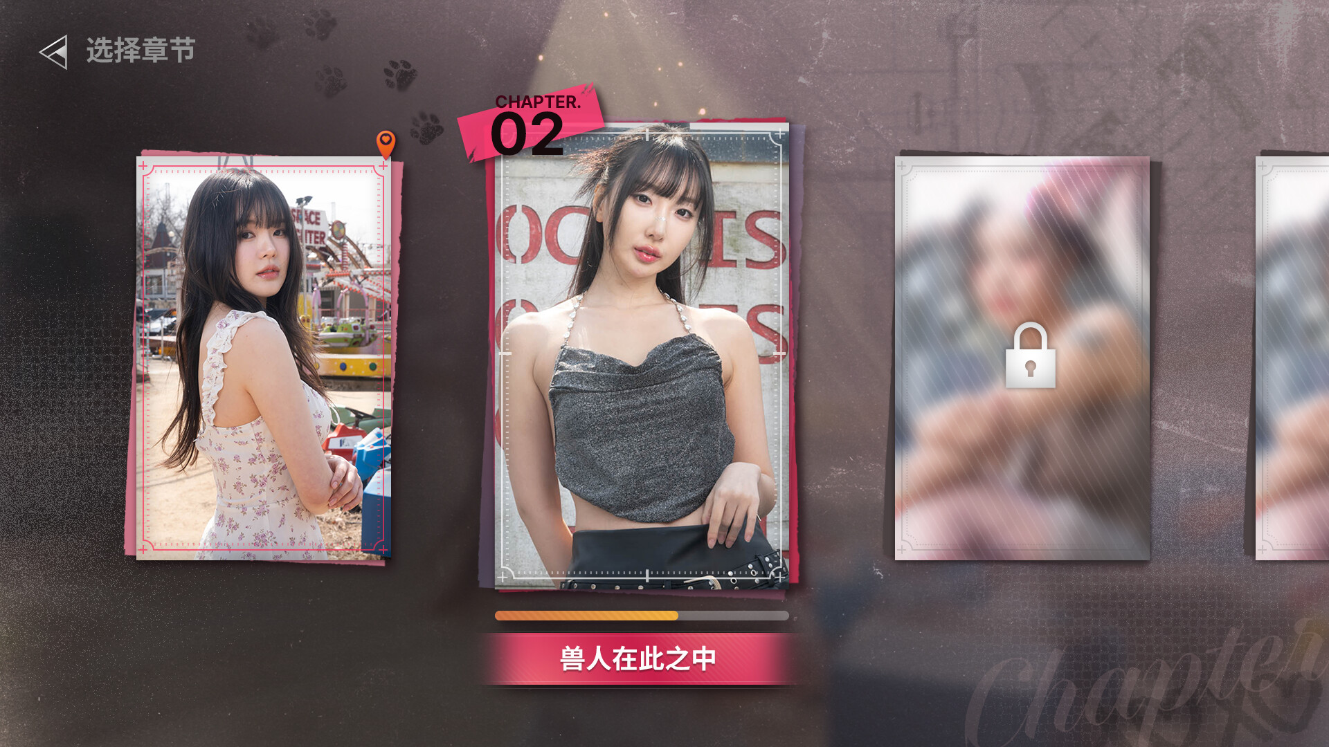 点击查看原图 末日降临!被美女们关进避难所!?/Beauties and the Stranded