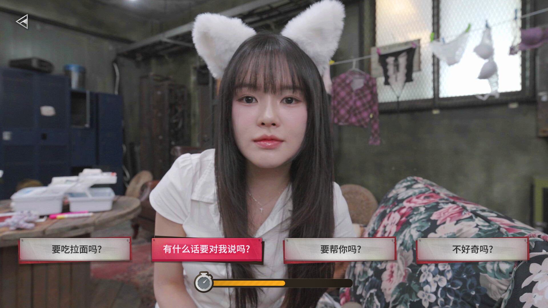 末日降临！被美女们关进避难所!?/Beauties and the Stranded