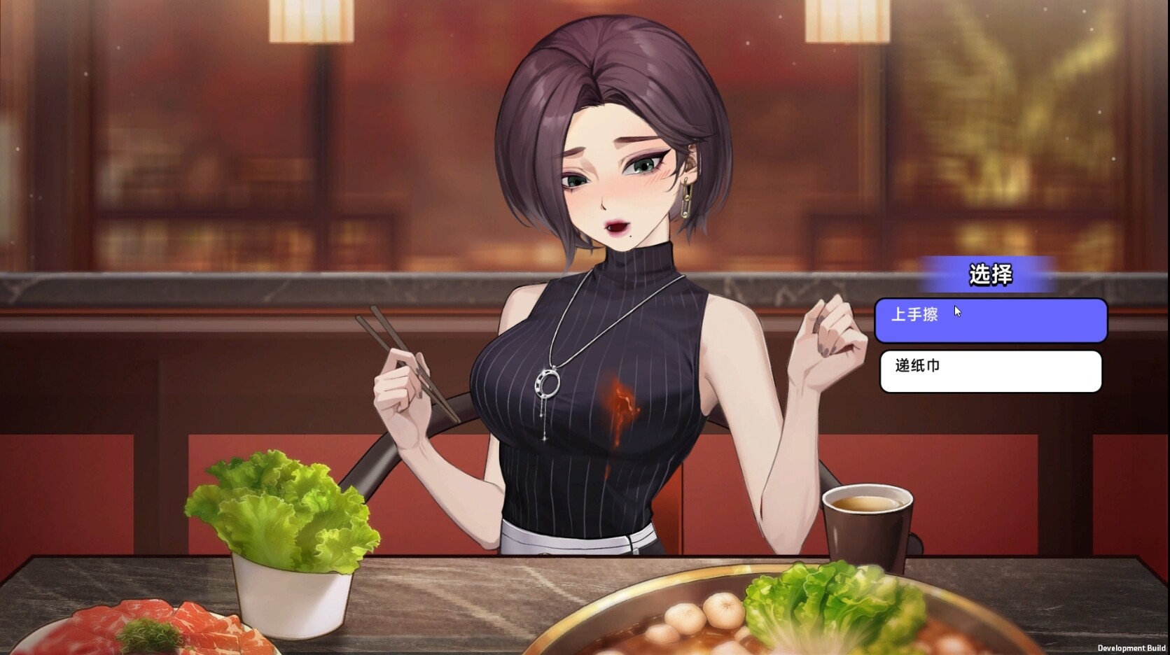 点击查看原图 《中国式相亲》/Matchmaking Inc/模拟经营
