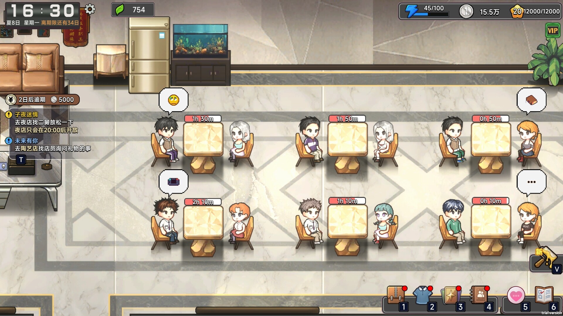 《中国式相亲》/Matchmaking Inc/模拟经营-铁虎资源网