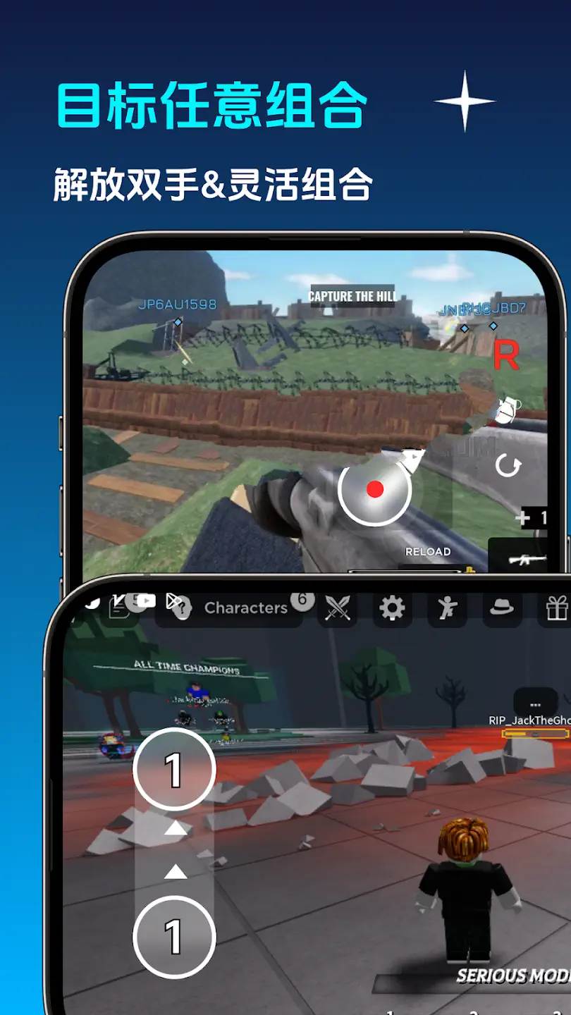 GA自动点击器(Auto Clicker)v2.3.0高级版连点器